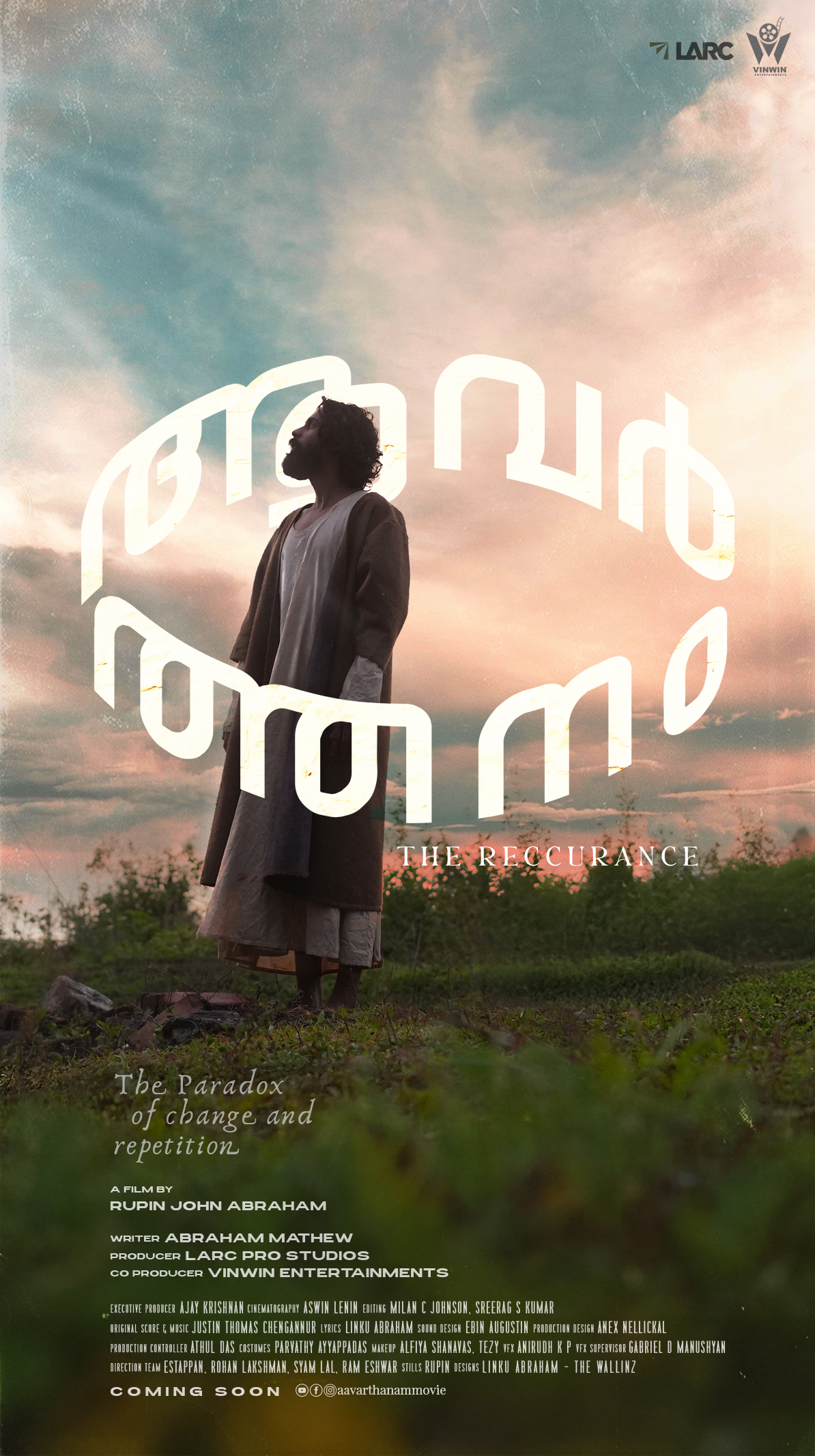 Avarthanam